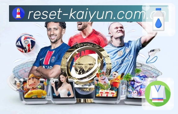 <strong>开云</strong>App 列表页预览