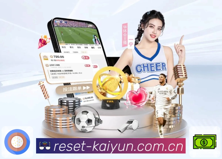 <strong>开云</strong>下载二维码